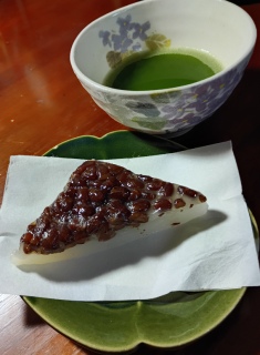 ŖPiaَqKj