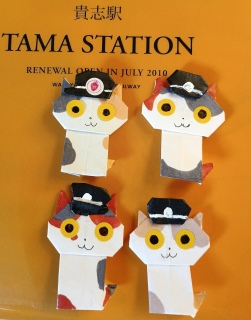 �L�w���̐܂莆