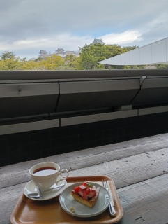 �a�̎R������Ȃ���G�߂̃^���g