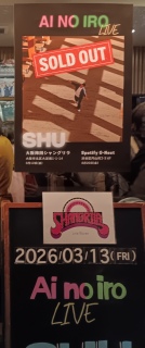 SHU�N�̃��C�u�ɍs���Ă��܂���