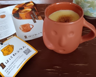 �͂ɂ�̗ǂ��e��i��a�َq����L�j